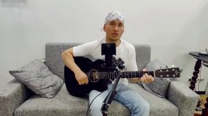 Песня под гитару "Физика"