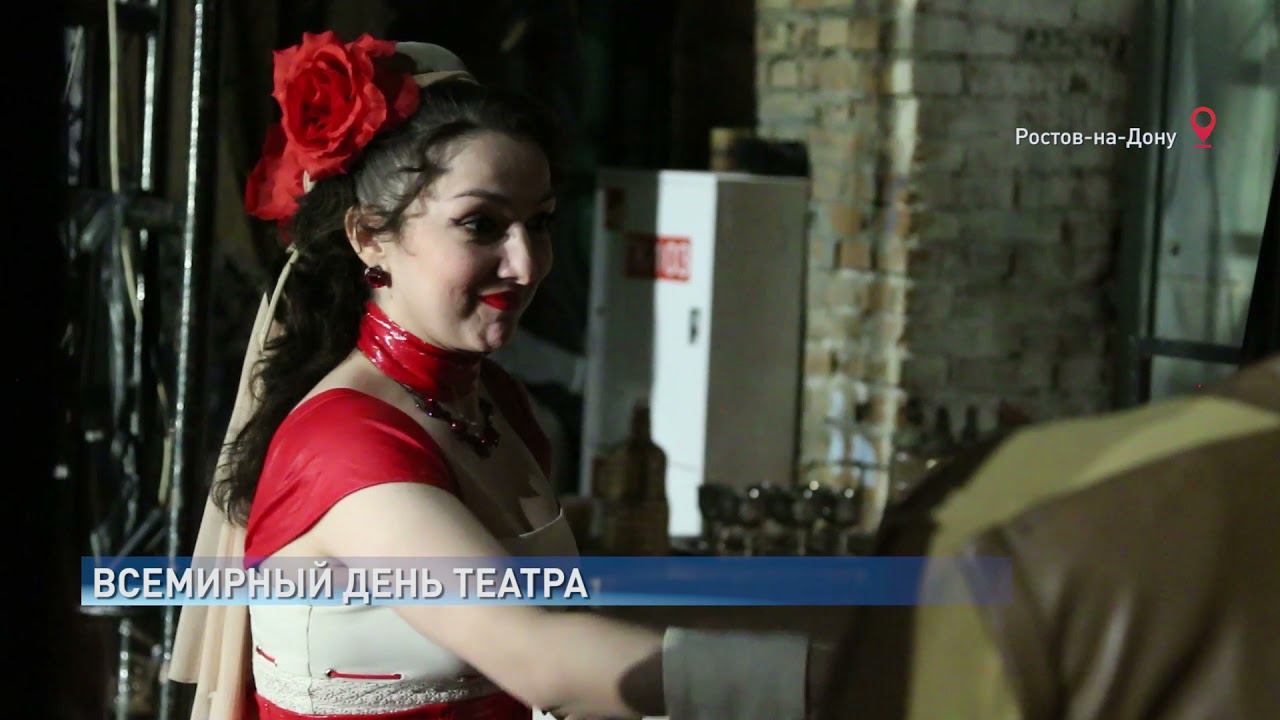 Всемирный день театра отметят завтра, 27 марта, по всему миру