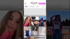 🖤КАК НАКРУТИТЬ МНОГО ПОДПИСЧИКОВ И АКТИВ В ЛАЙКЕ!? 🖤