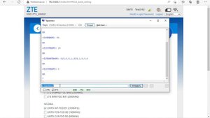 MF79U / MF79RU - Фиксация диапазонов из WEB-Интерфейса