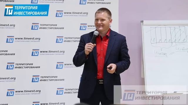 Инвестирование для начинающих - 2 смертельных ошибки инвестирования в доходный дом