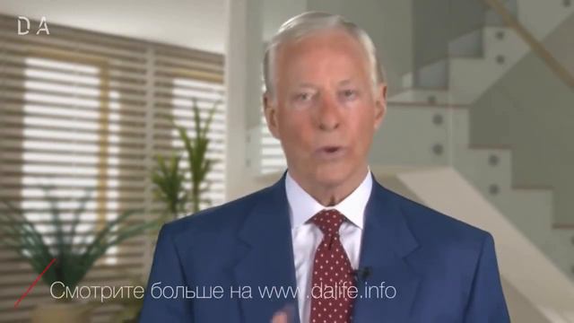 Секрет достижения целей от Брайана Трейси. Как сделать постановку целей ежедневной привычкой. смотреть онлайн