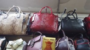 САДОВОД ТУРЕЦКИЕ СУМКИ КОШЕЛЬКИ ОПТОМ И В РОЗНИЦУ