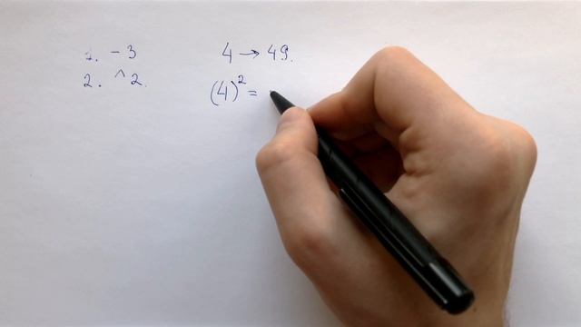 Задания 14. Простой линейный алгоритм для формального исполнителя смотреть онлайн