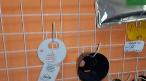 г.Скопин пчеловодческий магазин.