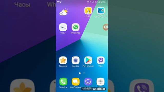 Как выложить видео в ютуб + как быстро и много заработать!!!! смотреть онлайн