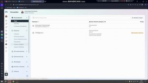 Как отвязать аккаунт Инстаграм от бизнес страницы на Фейсбук