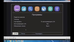 Обор современных эфирных DVB-T2 приставок DIVISAT