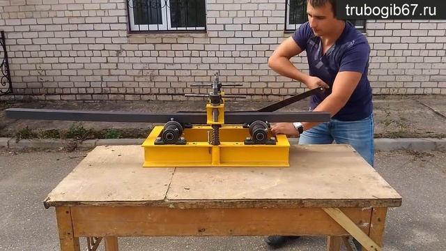 Универсальный профелегиб трубогиб TR-2060. Профелегиб от российского производителя