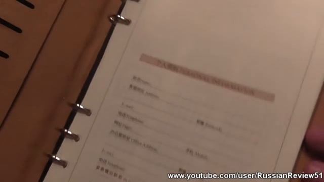 Посылка из Китая №39,40 Кожаный блокнот,3d очки смотреть онлайн