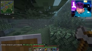 МЫ ОТКРЫЛИ СОБСТВЕННЫЙ СЕРВЕР в МАЙНКРАФТ ? АРИСТОКРАФТ (блогерский сервер)