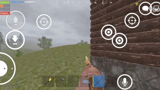 соло выживание 4 часть постройка дома смотреть онлайн