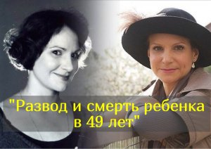 Как сегодня живет звезда сериала«Сваты» актриса Людмила Артемьева