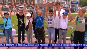 День города – 154: Развлечения для всех