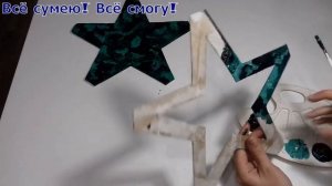 Оригинальная идея подарка на 23 февраля.  Подарок своими руками на день защитника Отечества мужчине