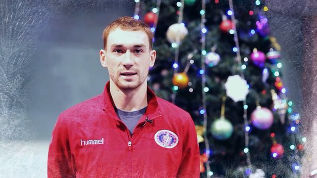 Новый Год Поздравление 2018 1 смотреть онлайн