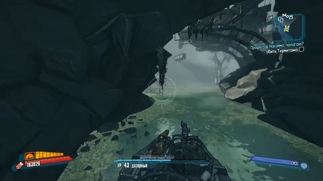 Borderlands 2 Прохождение 36 Профессор Накаяма полагаю. смотреть онлайн