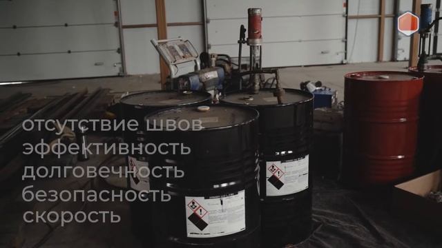 Что такое утепление ППУ? - утеплюППУ