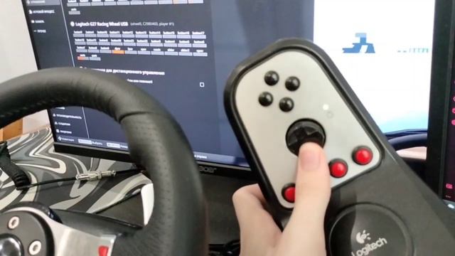 logitech g27