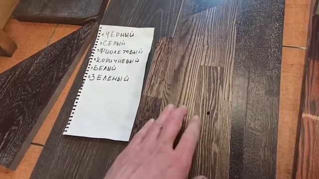 Малярка в Столярке. Как подобрать цвет. смотреть онлайн