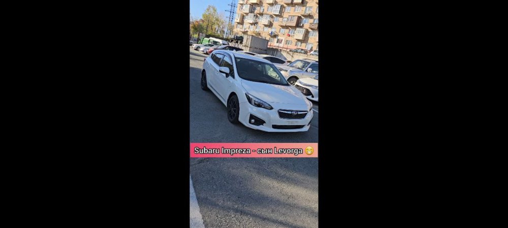 Subaru Impreza - сын Levorga ?