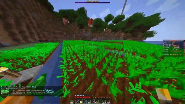 МОРКОВЬ ЛОМАЕТ ЭКОНОМИКУ, Большая Ферма на Анархии Майнрафт - Minecraft.ru смотреть онлайн