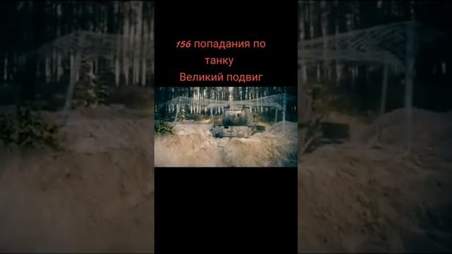 Наши_танки_лучшие._историякв1__#втораямировая__#кв1_