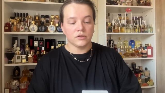 ? ЗМЕИНЫЕ АРОМАТЫ  РАСПАКОВКА