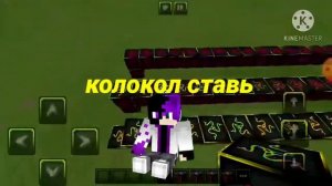 ?как научиться строиться мунволку?