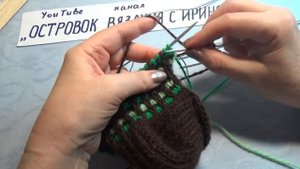 Вязание спицами Домашние тапочки следки #190