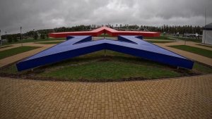Нестеровы: Парк Патриот - Танковый музей 28.04.2023