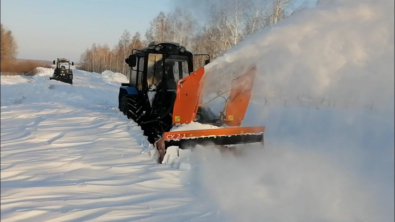 МТЗ-82 и снегоуборочная машина СУ-2.1 в деле. смотреть онлайн