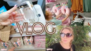 VLOG : ПОКУПКИ К ШКОЛЕ /ЗАКУПКА ПРОДУКТОВ /ПОПАЛИ ПОД ЛИВЕНЬ #буднимамы #влог #уборка