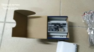 Терморегулятор Grand Meyer MST 91Ai для саморегулирующего греющего кабеля