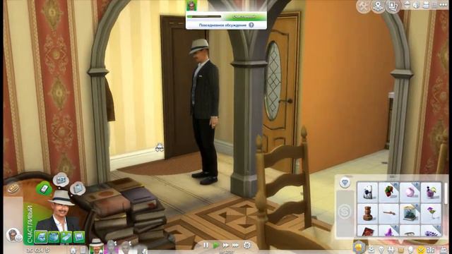 The Sims 4 "Загадка вдовьего дома" 12 часть -На пороге раскрытия тайны смотреть онлайн