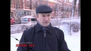 ГНЕЗДО СМЕРТИ.   ДУЛАГ 154
