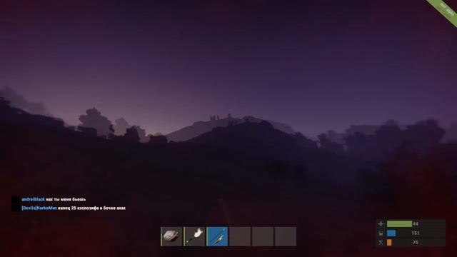 Выживаем в Rust #7 - Курица? :D смотреть онлайн