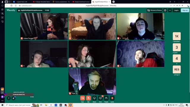 Мафия бомбовой пачкой, делааааем смотреть онлайн