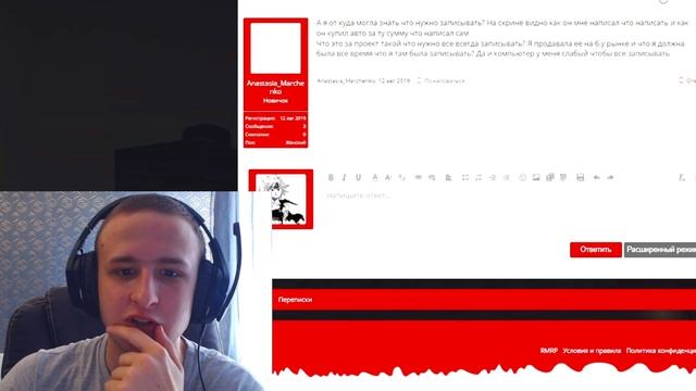 ЗАШЕЛ НА ФОРУМНЫЙ АКК ЗГА... в GTA RADMIR CRMP | HASSLE ONLINE смотреть онлайн