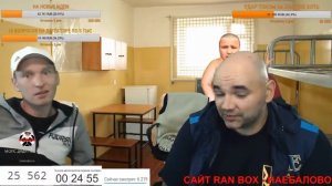 МОПС ГУБКИ ЗАЕХАЛ В ХАТУ К ЩАДИЛj/СЦЕНКА МОПСА И АНДРЮХИ/МОПС ВРАЛ ЛЕГАВЫМ ИСТОРИЯ С ЗЕЛЕНЫМ