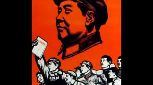 MAO: For the Mobilization of All the Nation's Forces for Victory in the War of Resistance(Aug25 193