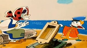 Вовка в тридевятом царстве - молодец!