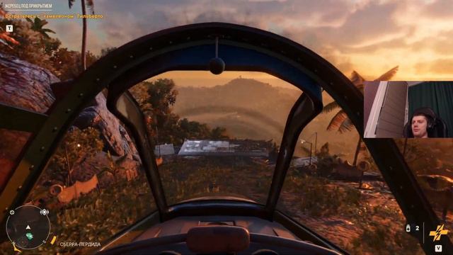 Прохождение Far Cry 6! #6 смотреть онлайн