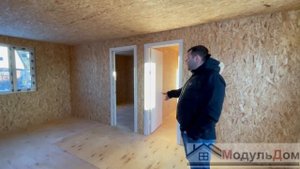 Каркасный дачный дом с террасой 6*8м