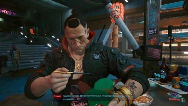 Погрузитесь в Cyberpunk 2077 v.1.22 | Часть 3: рипер Вик