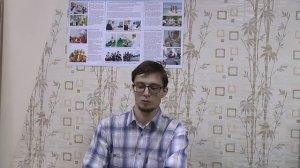 Отзыв Рэйки и Махатма Рэйки от Андрея Москвичева