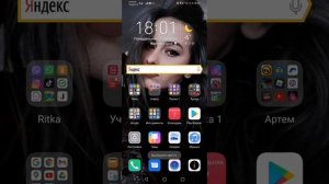 Как вставить музыку в Grand TREK SIMULATOR 2