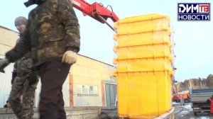 В частном секторе Димитровграда прибавится мусорных баков