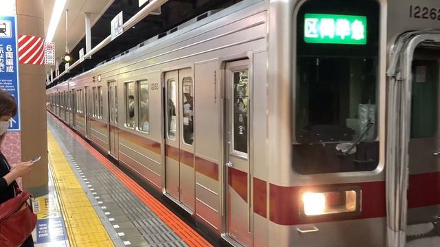 27.09.2023 года. Отправление электрички маршута «Асакуса-Минами-Курихащи» от станции Кита-Сендзю. смотреть онлайн