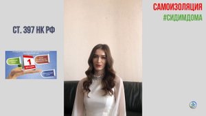 НАЛОГ НА ЗЕМЛЮ / Почему мы платим налог на землю?